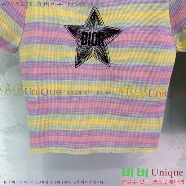    Ƽ DO241105-19