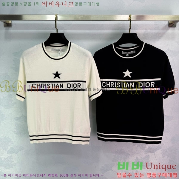    Ƽ DO241105-20