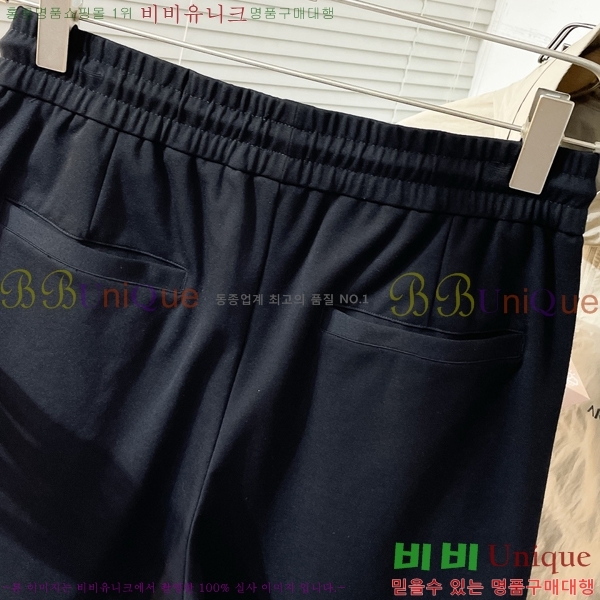  ڷ ġڸ ݹ BC2546156