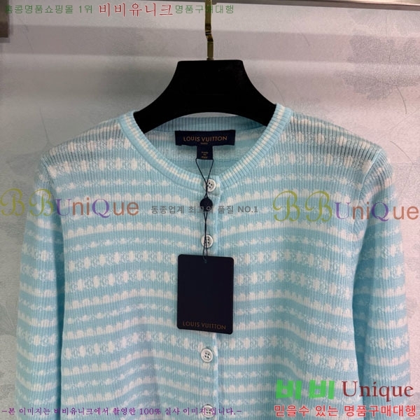  ̺   LV1991077-1