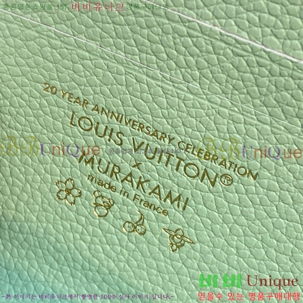 #̺ x ī  Ʈ  M13801-102