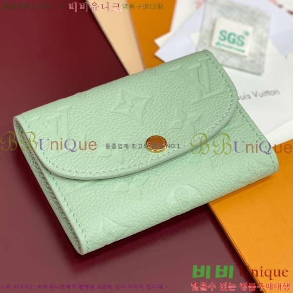 #̺ x ī̴ī ߸  ۽ M14085-103