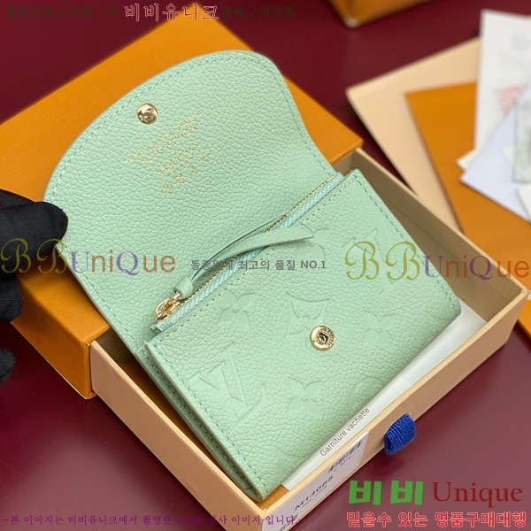 #̺ x ī̴ī ߸  ۽ M14085-103