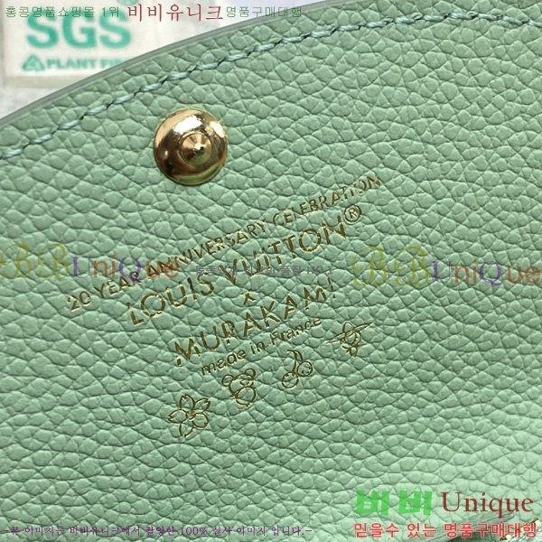 #̺ x ī̴ī ߸  ۽ M14085-103