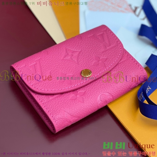 #̺ x ī̴ī ߸  ۽ M14085-102