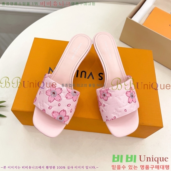  ̺   30L8090631-2  5cm 