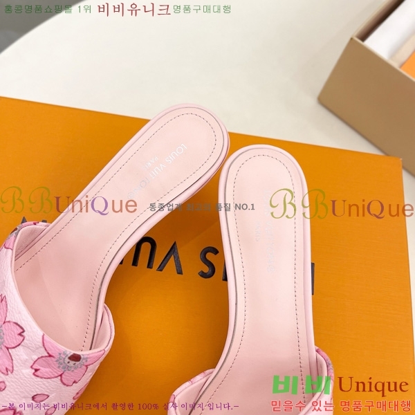  ̺   30L8090631-2  5cm 