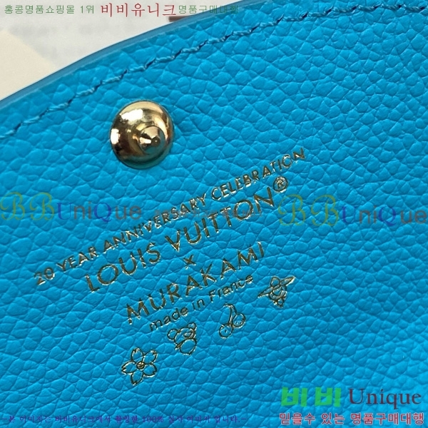 #̺ x ī̴ī ߸  ۽ M14085-101