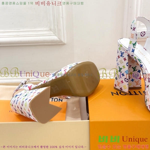 ̺ ÷  36LV575182-8 12cm