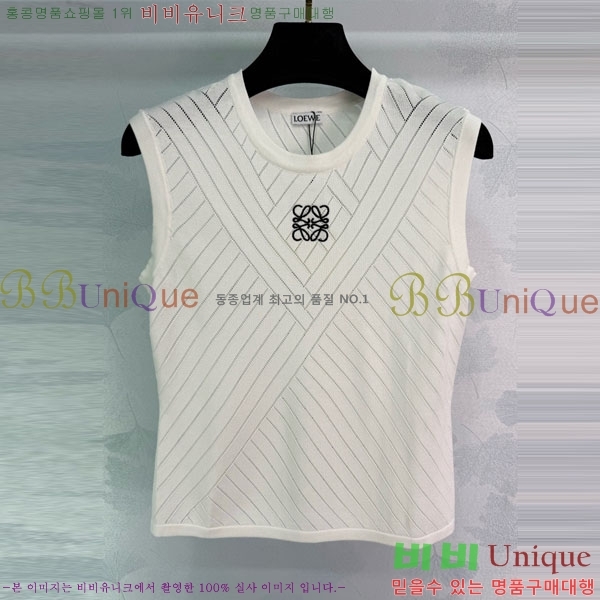  ο μҸ/ LW410770-8