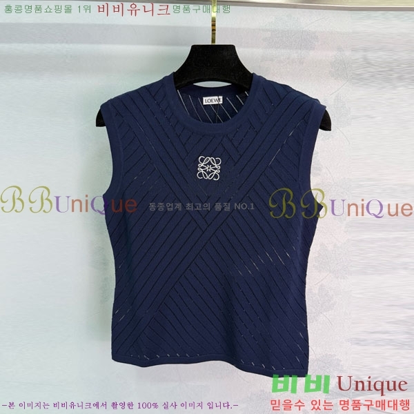  ο μҸ/ LW410770-8