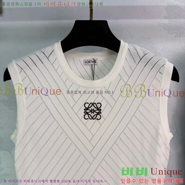  ο μҸ/ LW410770-8