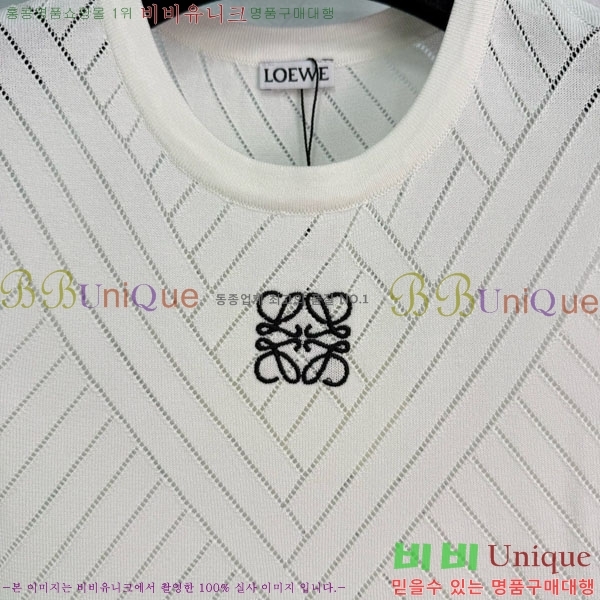  ο μҸ/ LW410770-8