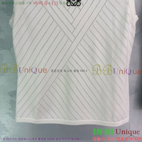  ο μҸ/ LW410770-8