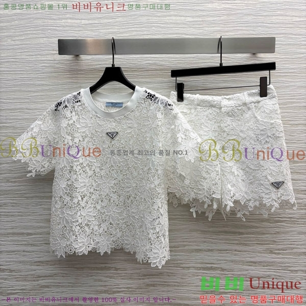   Ʈ PR5511202-3