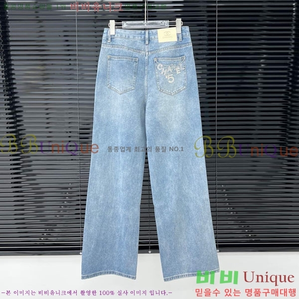  *   CH1122556-1