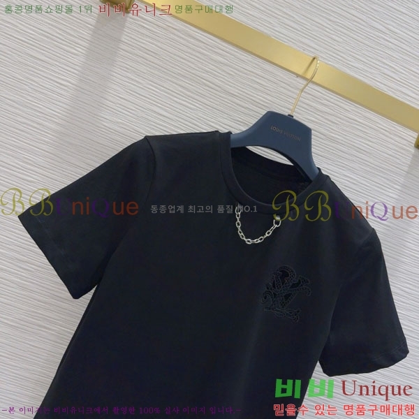  ̺  Ƽ LV223288-4