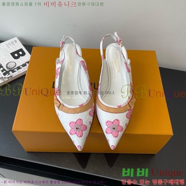 ̺   28LV575127-6 5.5cm