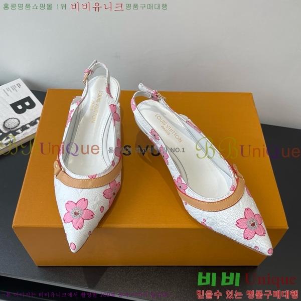 ̺   28LV575127-6 5.5cm