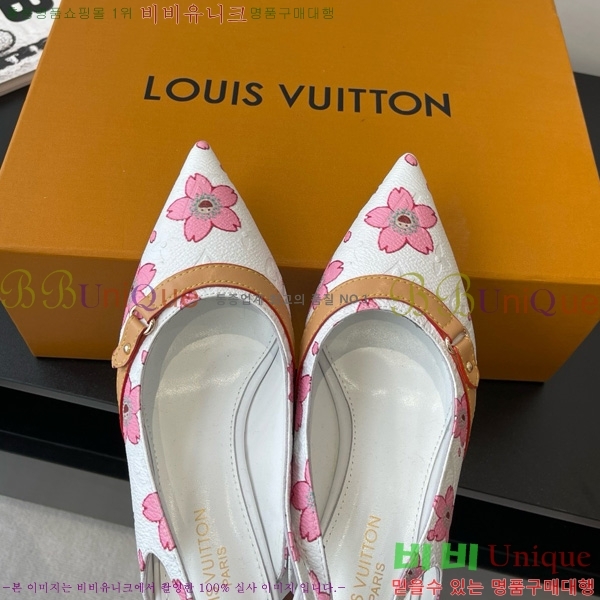 ̺   28LV575127-6 5.5cm