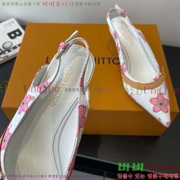 ̺   28LV575127-6 5.5cm