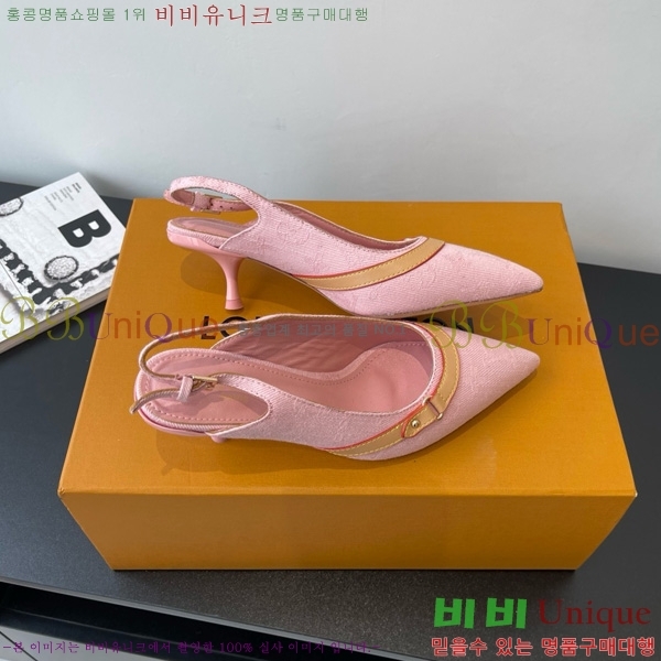̺   28LV575127-4 5.5cm