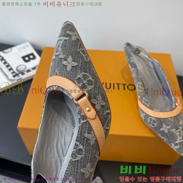 ̺   28LV575127-3 5.5cm