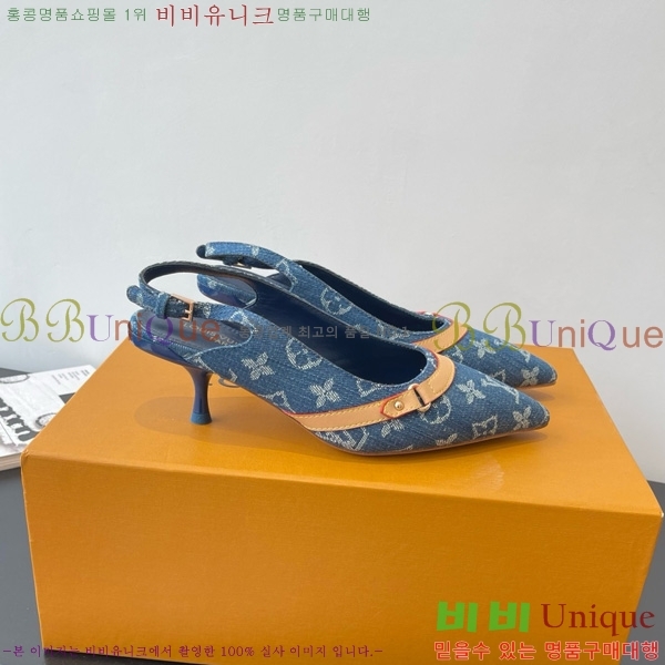 ̺   28LV575127-2 5.5cm