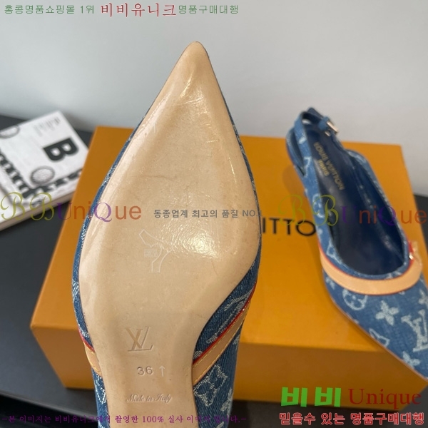 ̺   28LV575127-2 5.5cm