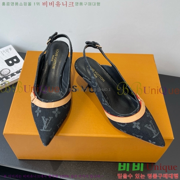 ̺   28LV575127-1 5.5cm