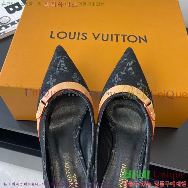 ̺   28LV575127-1 5.5cm