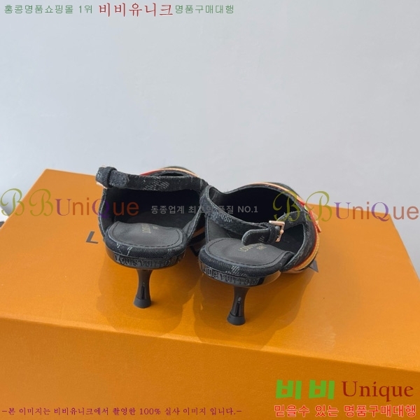 ̺   28LV575127-1 5.5cm
