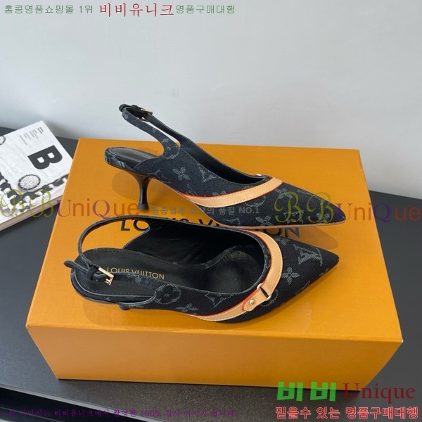 ̺   28LV575127-1 5.5cm