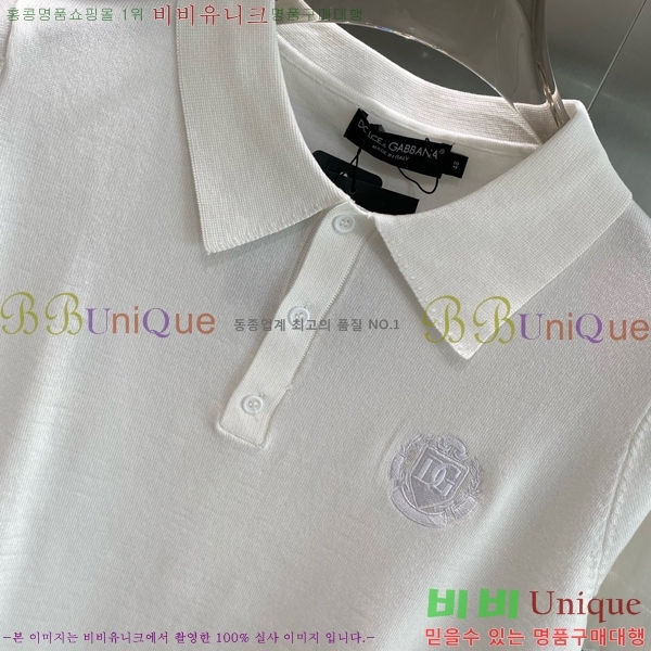  üذٳ ī Ƽ DG225741-2