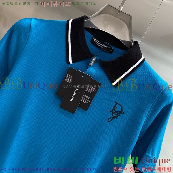  üذٳ ī Ƽ DG225741-3