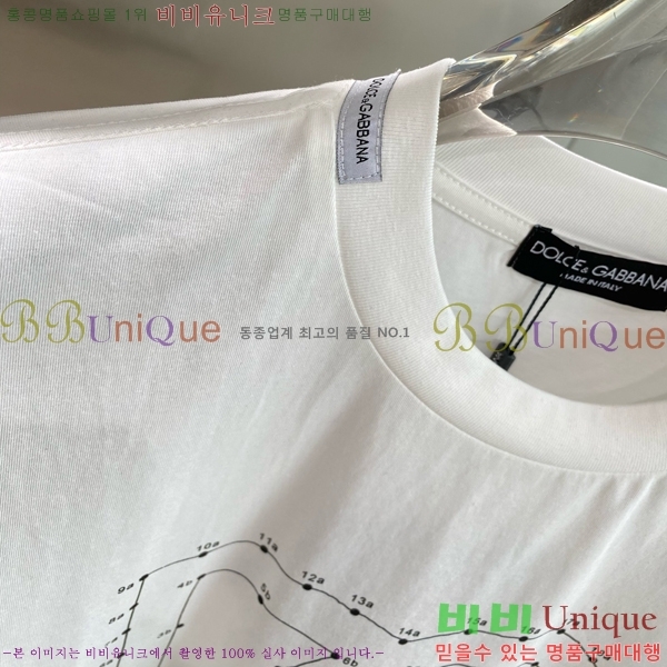 üذٳ  Ƽ DG251425