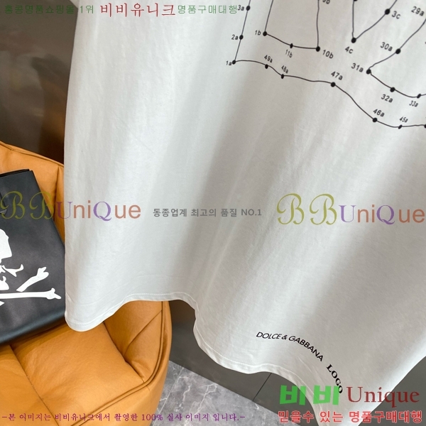  üذٳ  Ƽ DG251425
