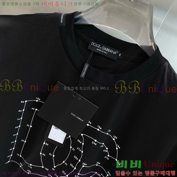  üذٳ  Ƽ DG251425