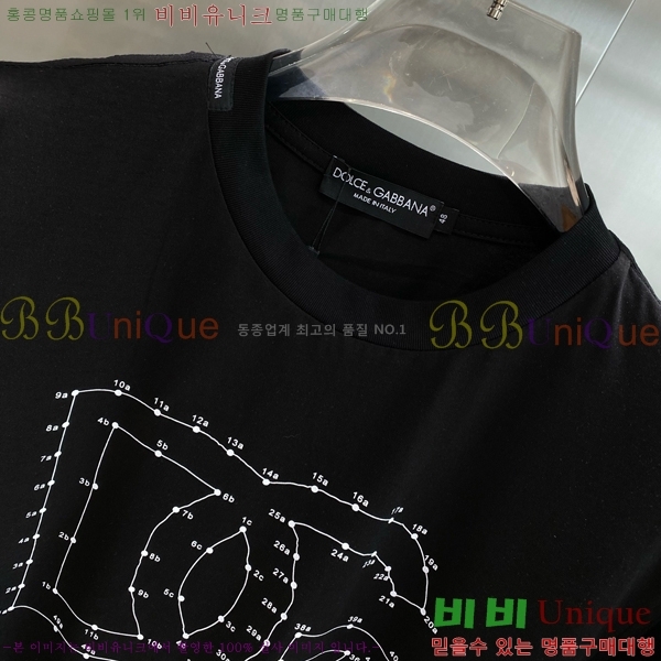  üذٳ  Ƽ DG251425