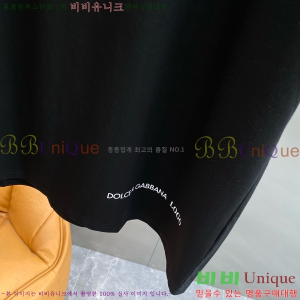  üذٳ  Ƽ DG251425