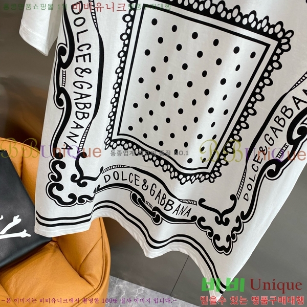  üذٳ  Ƽ DG251425