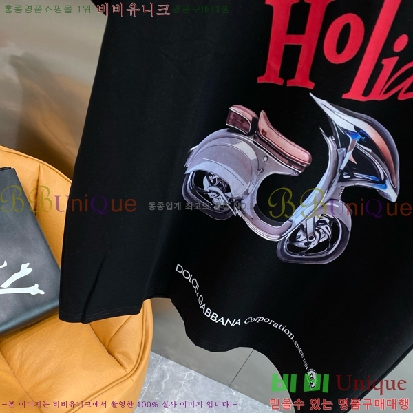  üذٳ  Ƽ DG251426