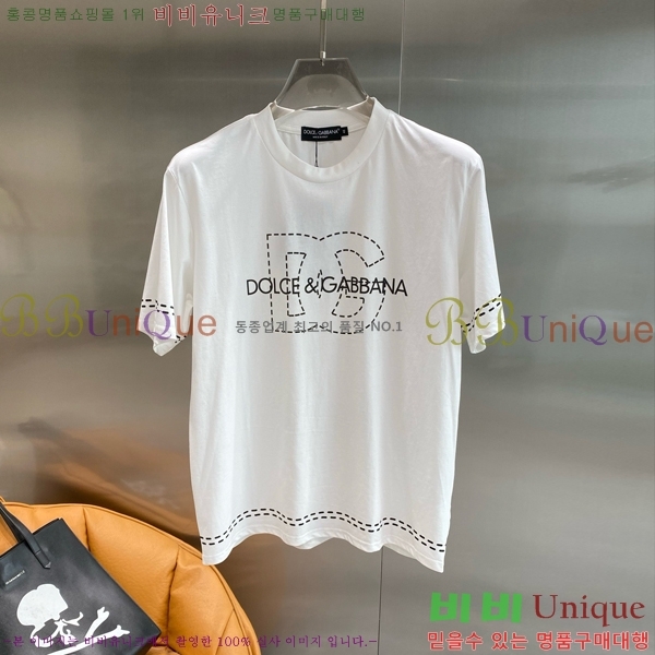  üذٳ  Ƽ DG251426