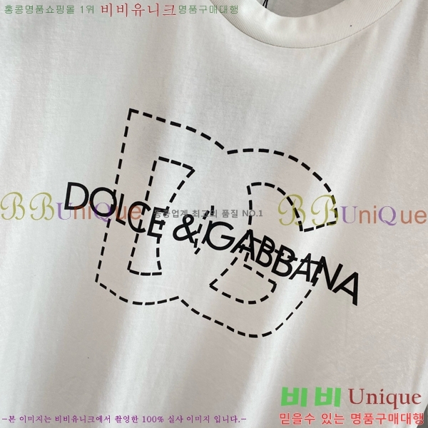  üذٳ  Ƽ DG251426