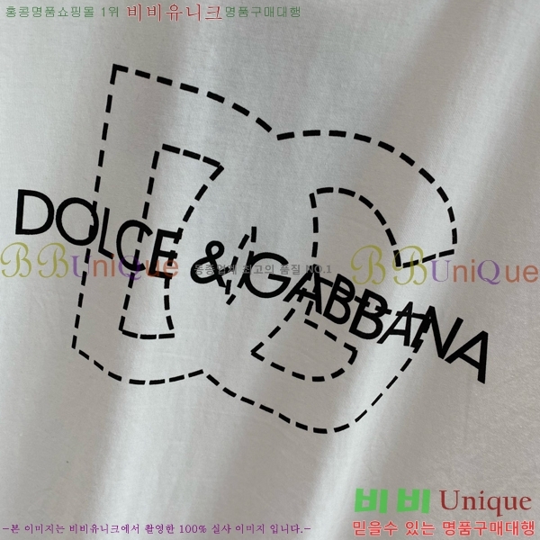  üذٳ  Ƽ DG251426