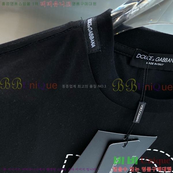  üذٳ  Ƽ DG251426