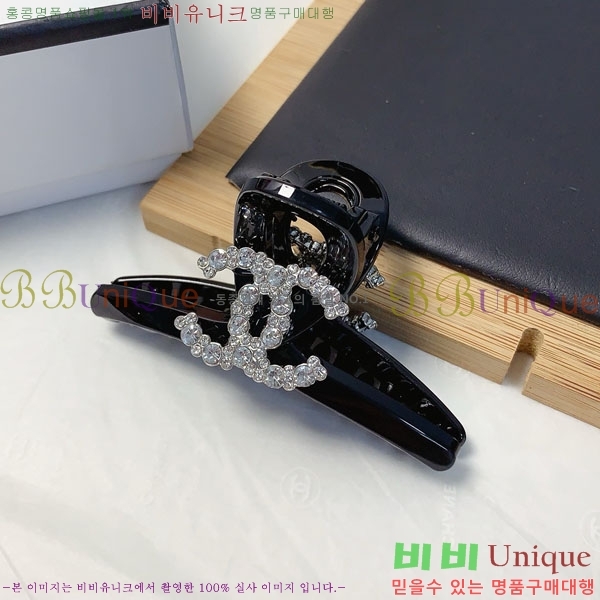*   CH010123-1