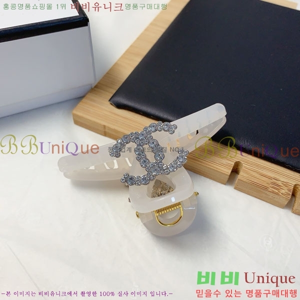 *   CH010123-1