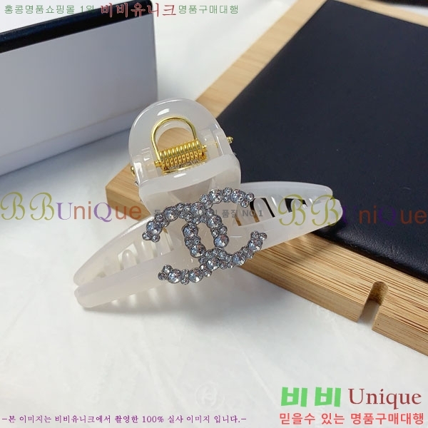 *   CH010123-1