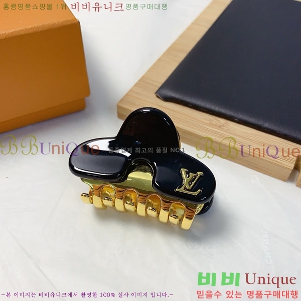 ̺   LV5315746